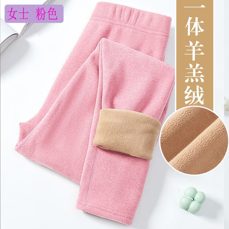 虎迹 2024冬季男女情侣新款羊羔绒棉裤打底裤情侣裤弹力裤加绒加厚裤 女士玫红色 2XL(女120/男130斤左右)