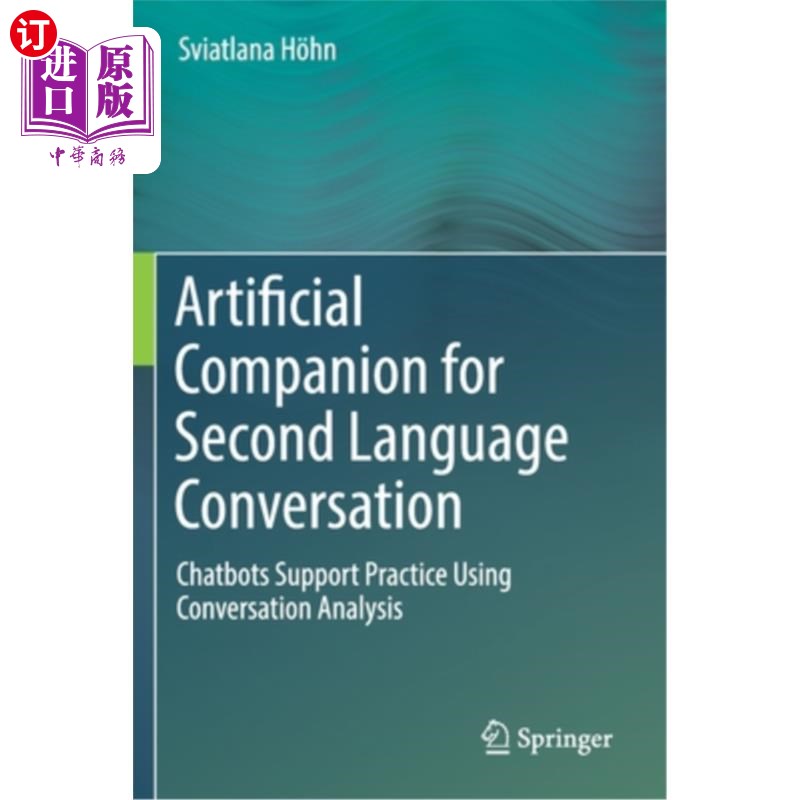 海外直订artificial companion for second language conversation