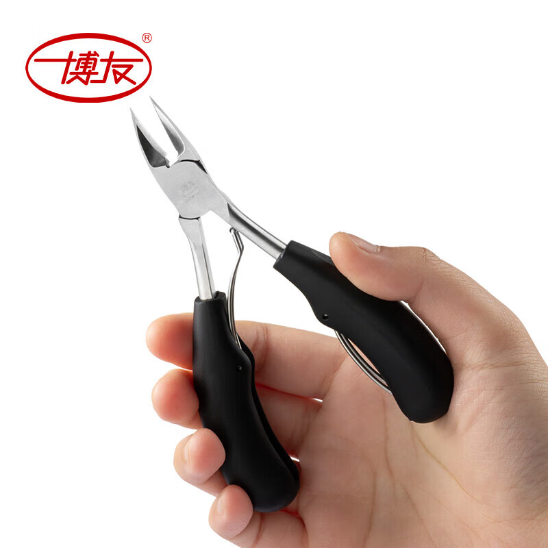 博友（BO YOU）指甲鉗甲溝用死皮剪指甲剪斜口鷹嘴鉗家用嵌甲指甲刀修腳工具 A款[鷹嘴鉗]黑 親膚手柄 雙彈