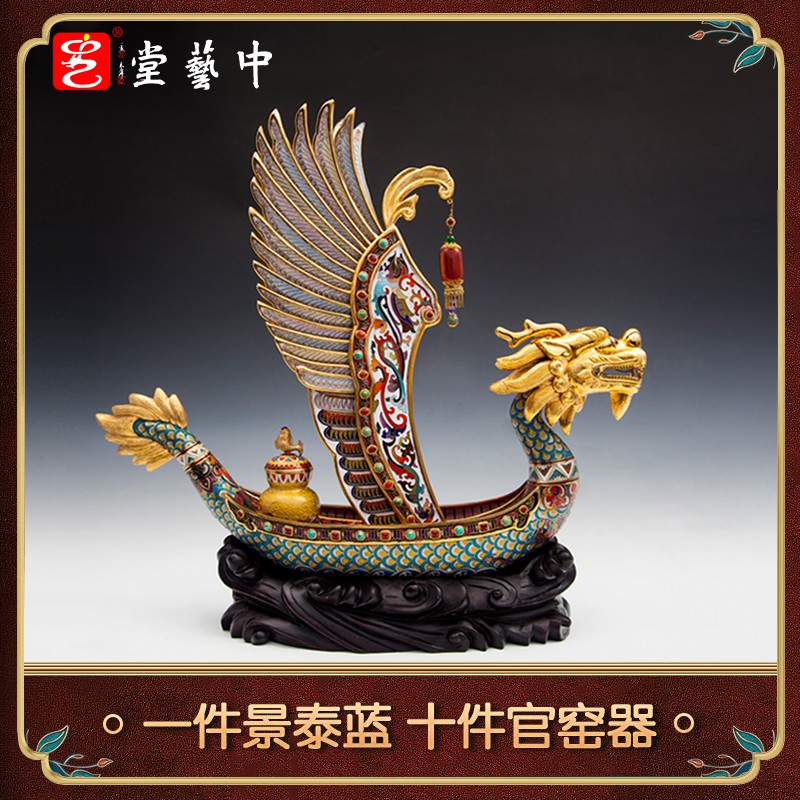 拍卖会千万级大师张同禄作品景泰蓝掐丝宝石镶嵌珐琅彩 一帆风顺