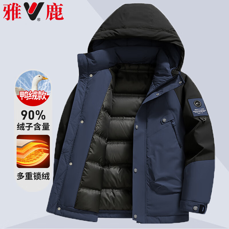 ��¹������ͬ����޷�����ͬ�װ�������޶��¿�ʱ����ñ��ů����