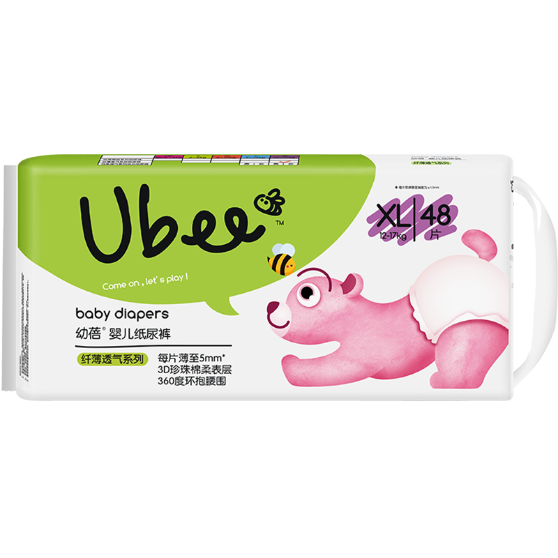 抢购限时：京东15056732047价格走势分析，节省更多！|婴童纸尿裤历史低价查询