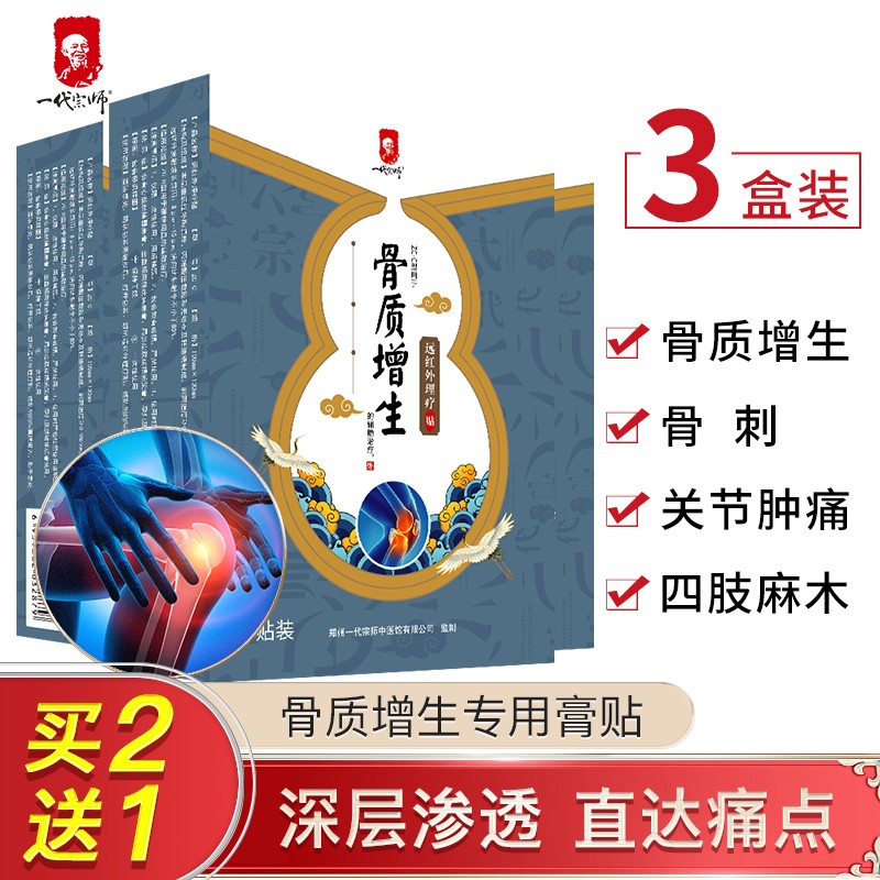 不断更新的最新产品,供您选择