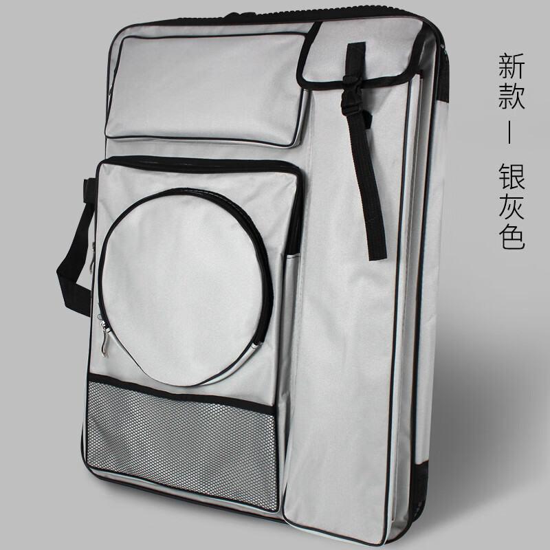 画袋绘画写生收纳多索多西4k美术画袋多功能双肩素描画包大拉链彩色