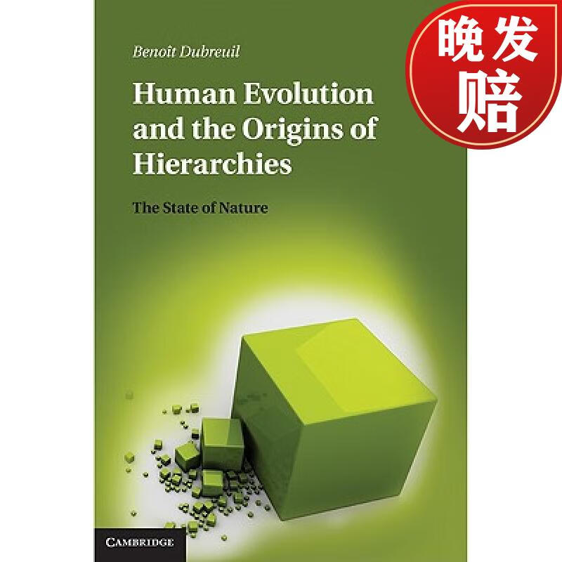 【4周达】human evolution and the origins of hierarchies: the