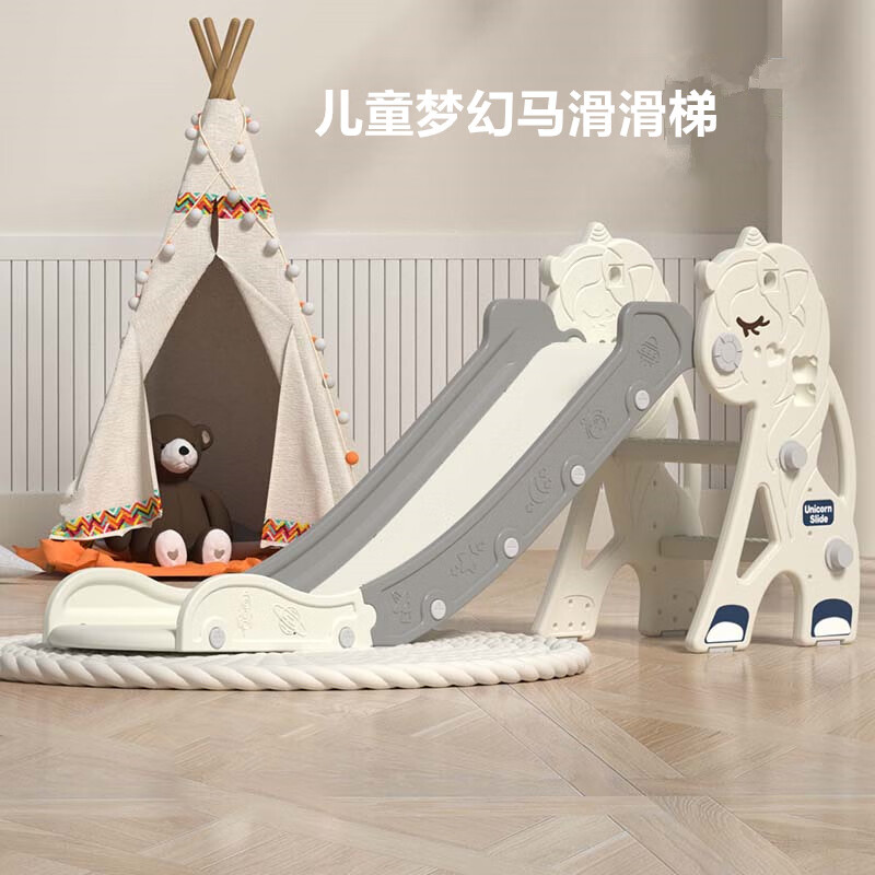 京东的儿童滑梯历史价格在哪看|儿童滑梯价格比较