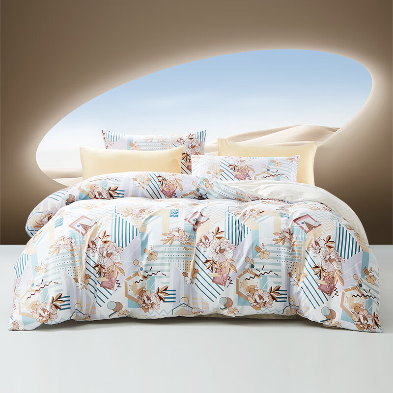 富安娜  学生宿舍磨毛四件套  1.5米