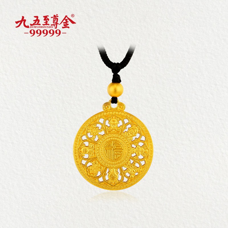 九五至尊金黄金项链���足金99999如意八宝罗盘坠子古法金吊坠男女情侣