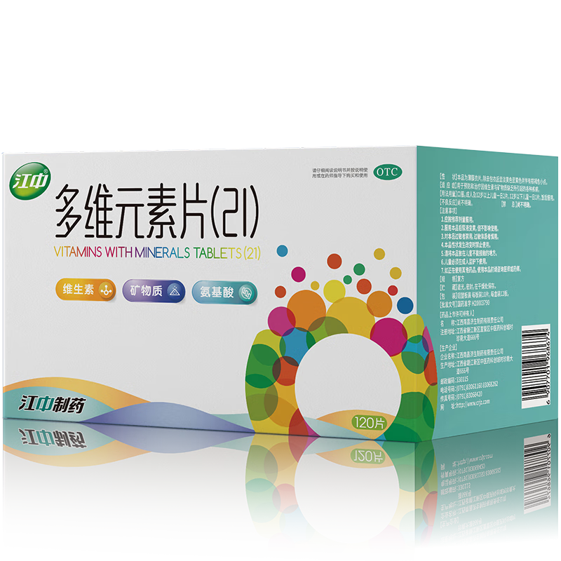 图 7