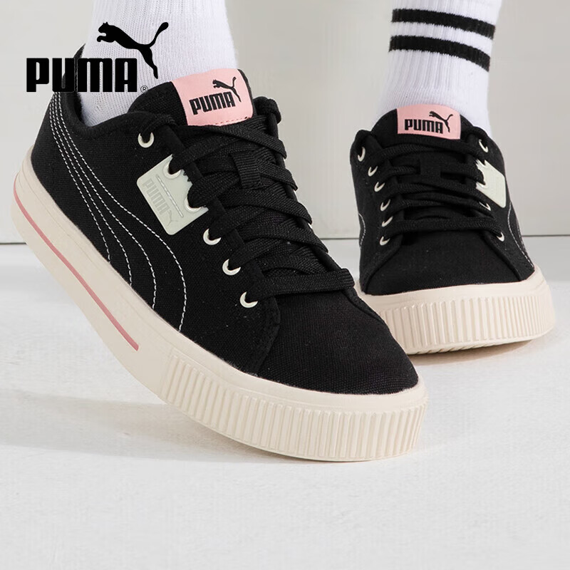 ������PUMA��ʱ�г����˶�����͸������Ь��ЬŮЬ383865-02 100Ԫ