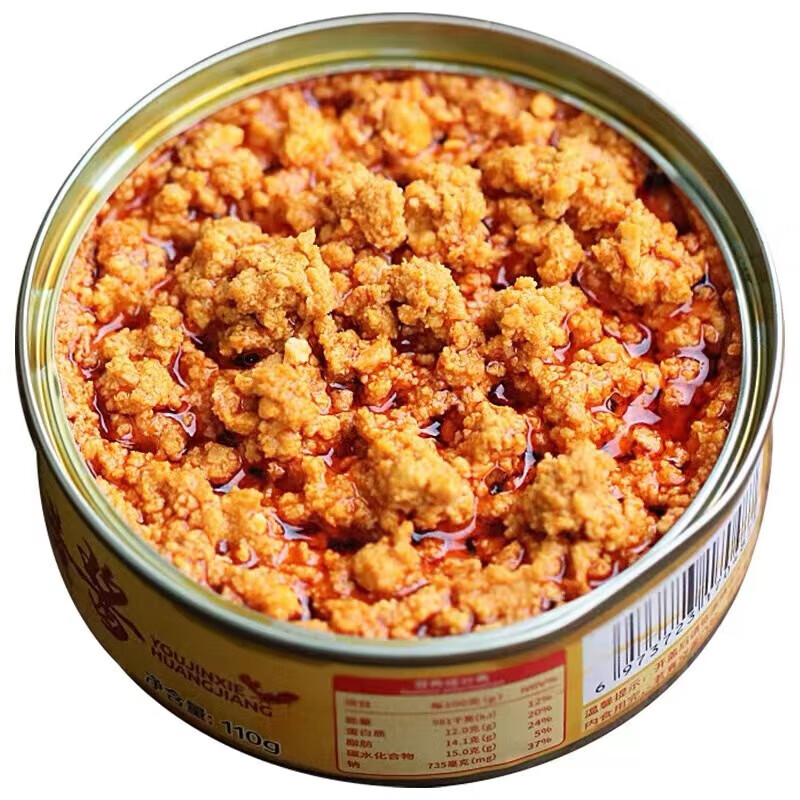 ͽзƽʳз⺣ʹͷз·· зƽ100g*2Ƽ 10.33Ԫ