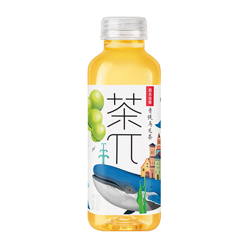 农夫山泉 茶π（茶派） 茶饮料 青提乌龙茶500ml*15瓶 整箱年货饮品