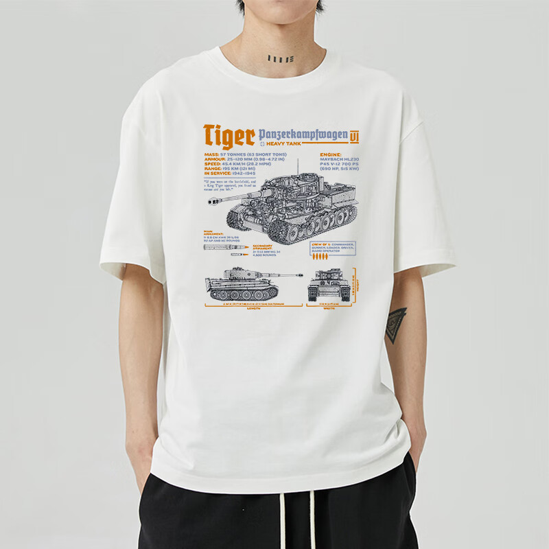 倾真二战德军t恤德国陆军战争军事军迷短袖狂怒谢尔曼m4虎式坦克衣服
