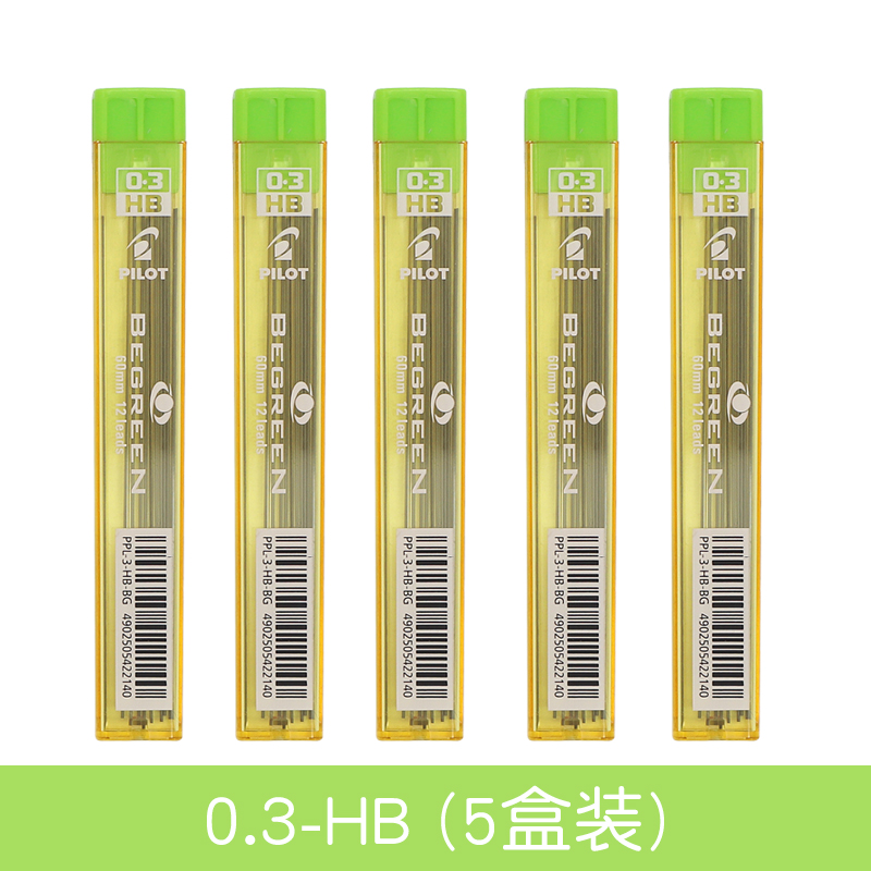 ���֣�PILOT���Ǧо�Զ�ǦоPPL-5 0.5mmѧ�����׶�Ǧо�Ǧо 0.3mm-HB��5��60���� Ǧо 12.15Ԫ