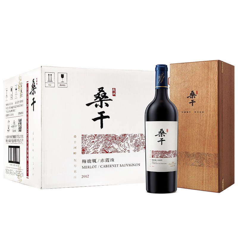 长城桑干酒庄梅鹿辄赤霞珠2012干红葡萄酒750ml4瓶整箱装daamdhaw