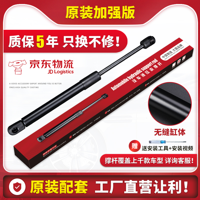 手机维修配件价格波动网|维修配件价格比较