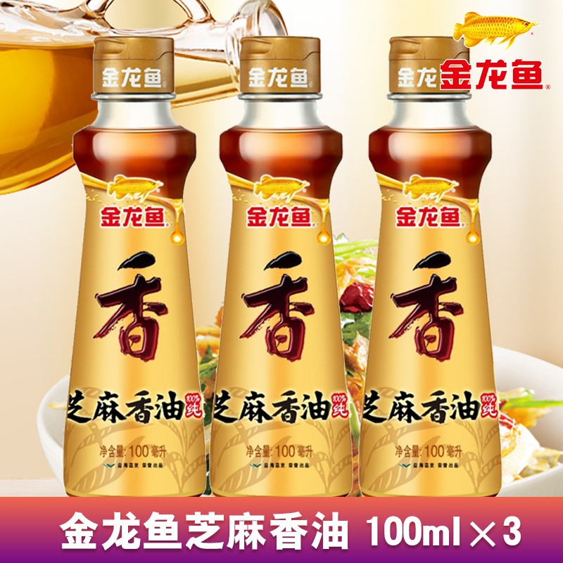 京东历史最低价商品榜 2022-05-18 - 第24张 | 最新购物优惠券 京东历史最低价商品榜 2022-05-18 - 第24张 | 最新购物优惠券