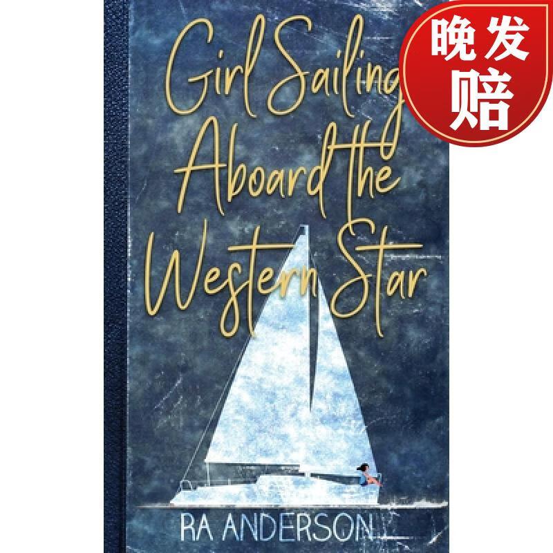 【4周达】girl sailing aboard the western star