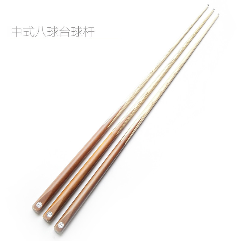 大卫波茨杆单节白蜡木公杆台球杆中式八球黑八桌球杆11mm通杆(两只起