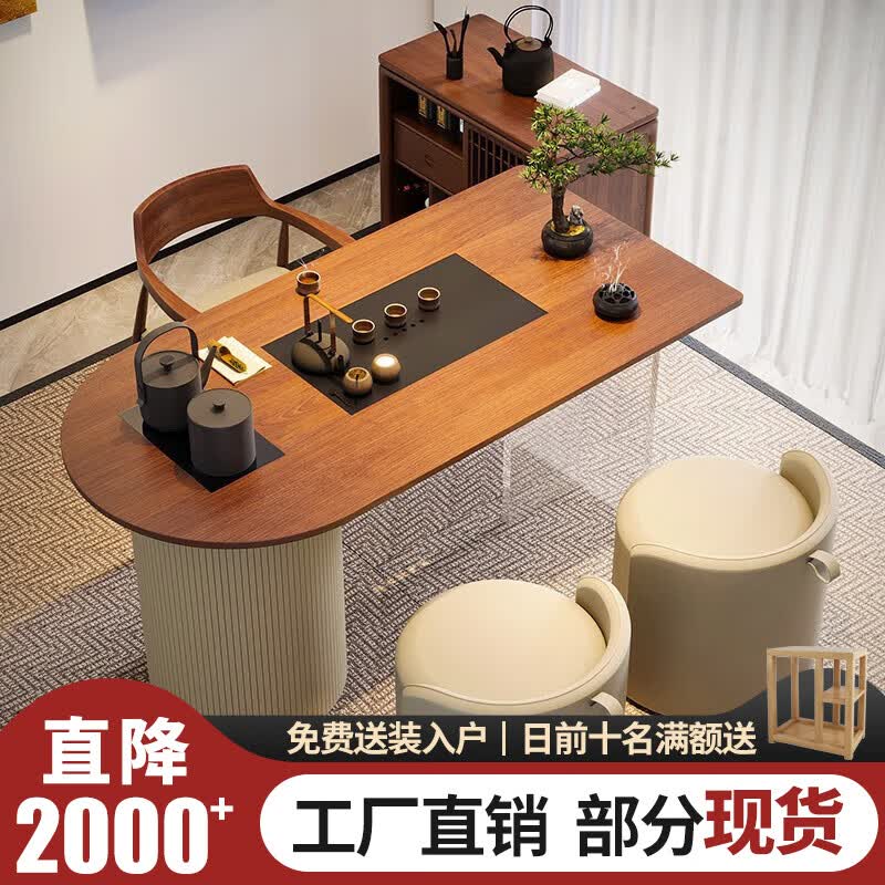 巢府现代简约实木茶桌椅组合小户型家用阳台功夫小茶台胡桃色泡茶桌 1.0米茶桌+广岛椅+软包凳*2使用感如何?
