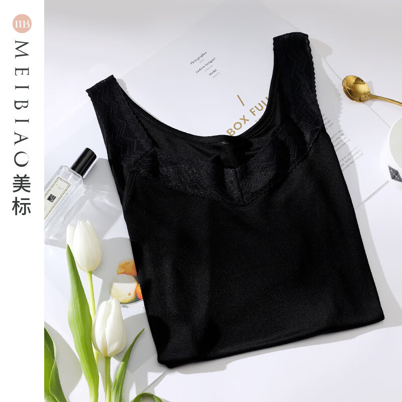 美标女士春夏针织蚕丝基础打底无袖背心简约舒适修身内搭上衣 黑色 L
