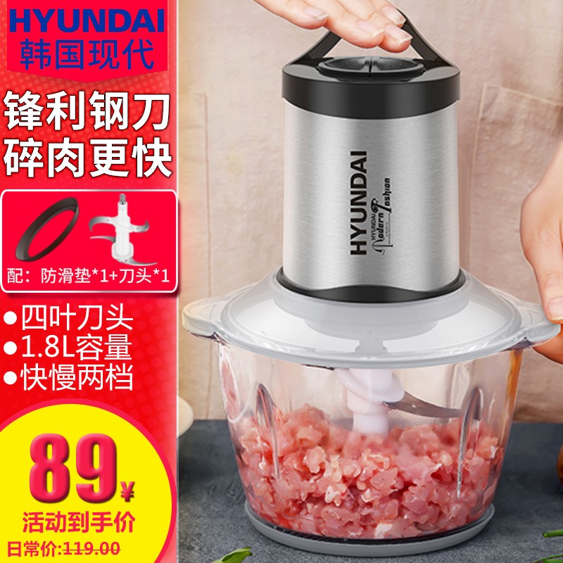 京东视频商品 2021-02-16 - 第25张 | 最新购物优惠券 京东视频商品 2021-02-16 - 第25张 | 最新购物优惠券