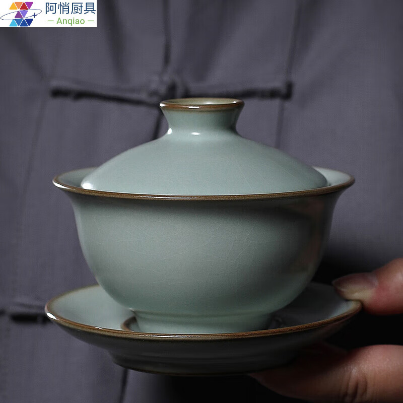 汝窑三才盖碗茶杯大号手工冰裂纹陶瓷单个不烫手泡茶功夫茶具家用 雅