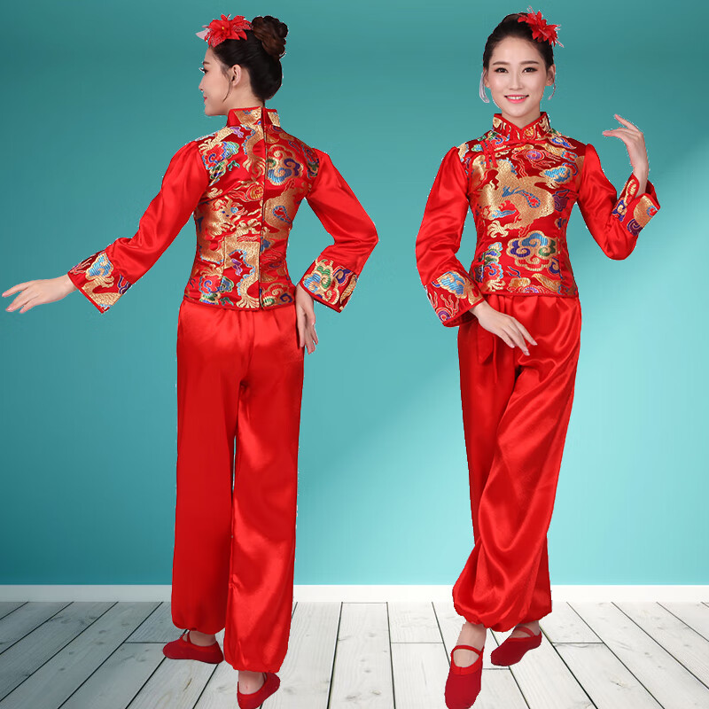 GUBPMTSHIM秧歌服2023新款喜慶打鼓演出服套裝中國(guó)風(fēng)腰鼓扇子舞廣場(chǎng)舞蹈服裝 紅長(zhǎng)袖女 套裝 4XL