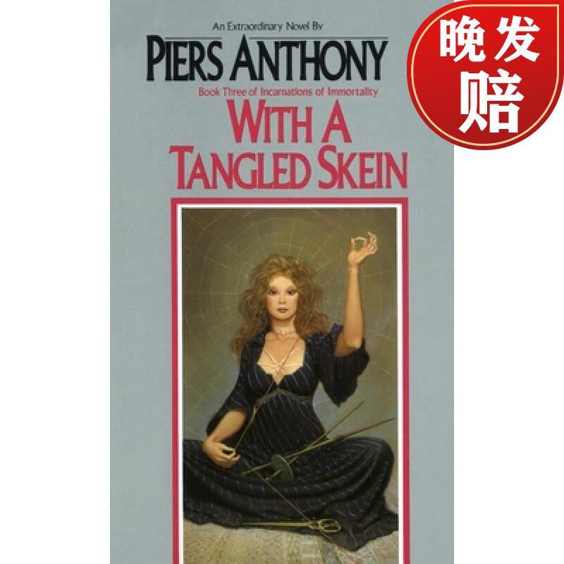 【4周达】with a tangled skein