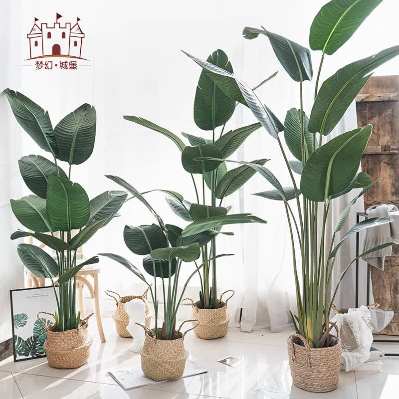 悠梵萌大型北欧仿真绿植旅人蕉1.5m室内客厅落地式盆栽装饰植物盆景摆件属于什么档次？