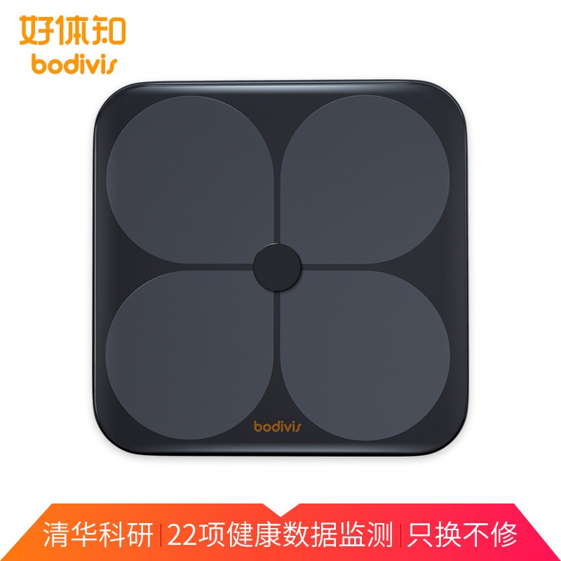 清华同方 好体知智能体脂秤 体重秤精准家用电子秤人体脂肪秤 体脂称 健身减脂运动 蓝牙APP M1Pro 黑色