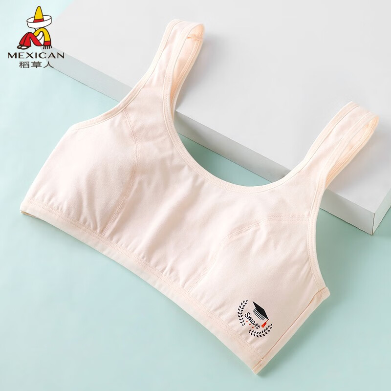 稻草人童装京东内衣裤价格走势分析及榜单推荐|分析内衣裤价格走势