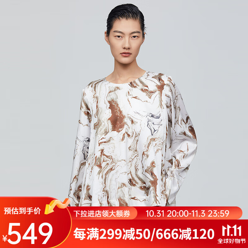 爱慕·创上衣女秋真丝印花气质休闲A字型圆领长袖上衣拾画CA810364 拾画印花 165属于什么档次？