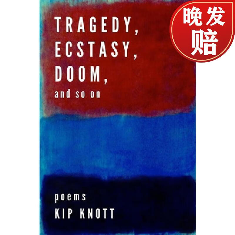 【4周达】tragedy, ecstasy, doom, and so on