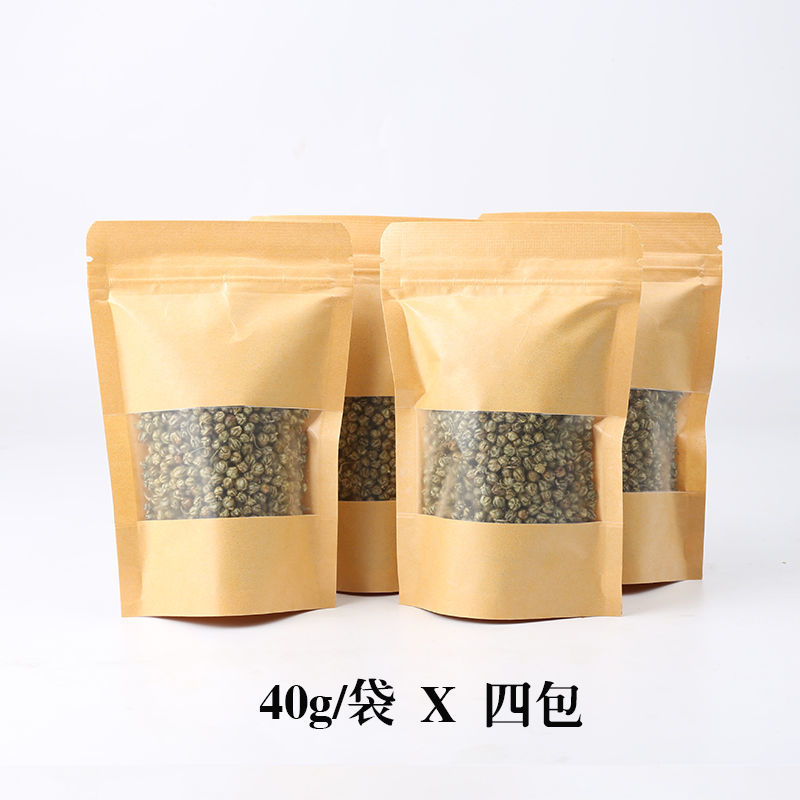 遂昌石练菊米茶珍珠菊花茶胎菊茶野菊米菊蕾花草茶袋装40克 4袋