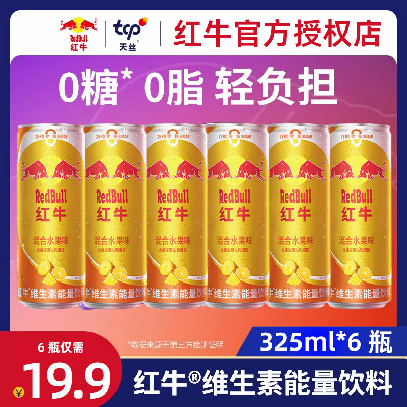 京东超市 2024-03-02 - 第24张  | 最新购物优惠券
