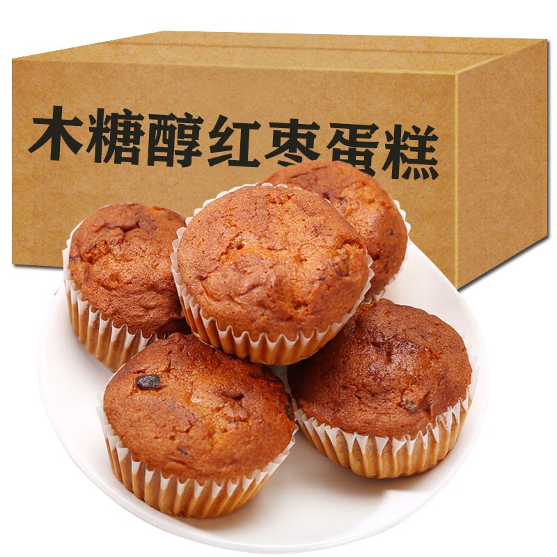 鑫康佳品 木糖醇桂圆红枣蛋糕松软面包孕妇零食营养早餐代餐糖尿人无
