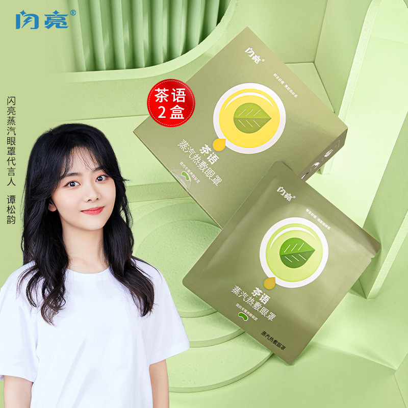 超值必买!最新价格走势分析揭秘,让你省下更多钱!