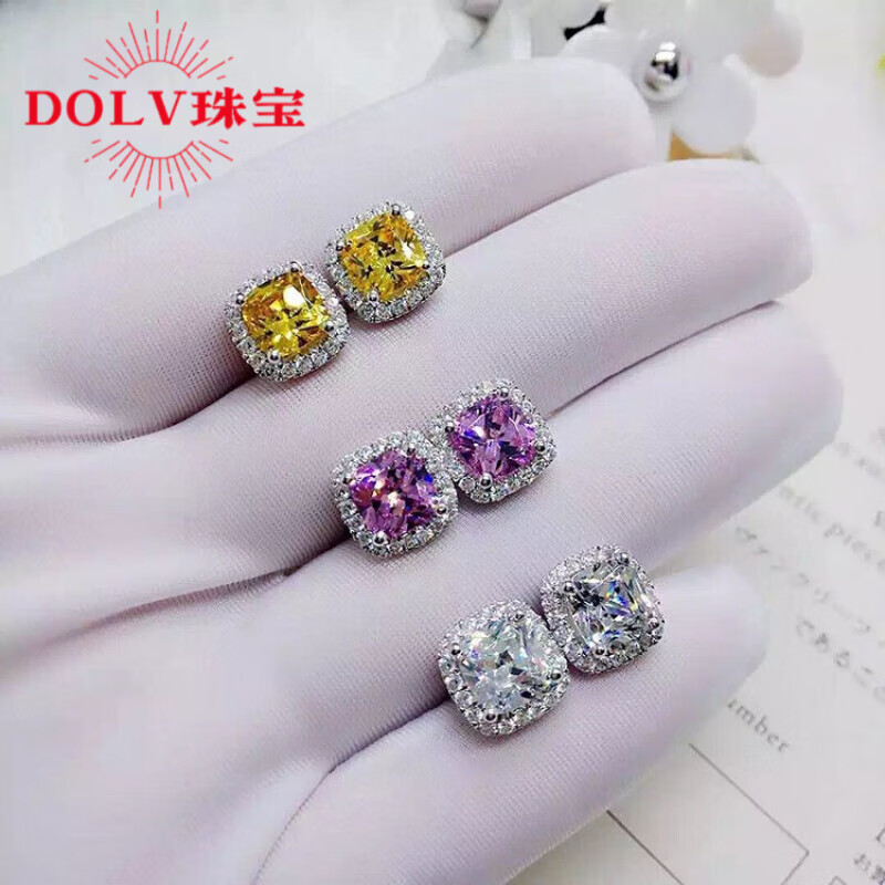 dolv白金粉钻耳钉pt950铂进口技术美国石 2024新款公主肥方群镶方钻送