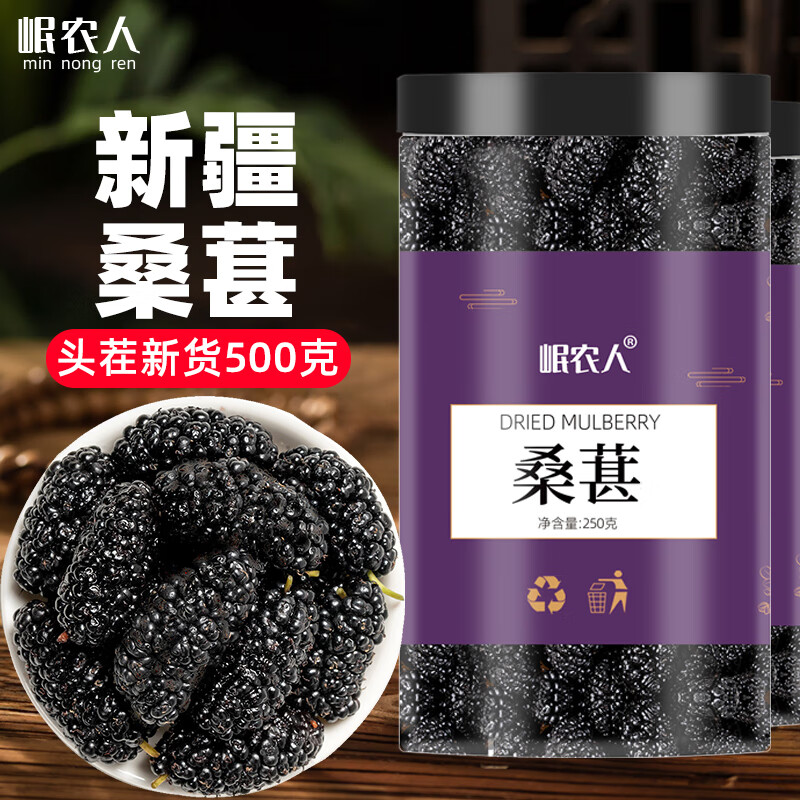 ���ڲ������ũ��ɣ�ظɴ����ͷ���ɣ��� �½�ԭ����ʳ��ɳ��������ؼ���ˮ���ϱ��ɻ� ���»����С�ɣ��500�ˣ�2��װ��