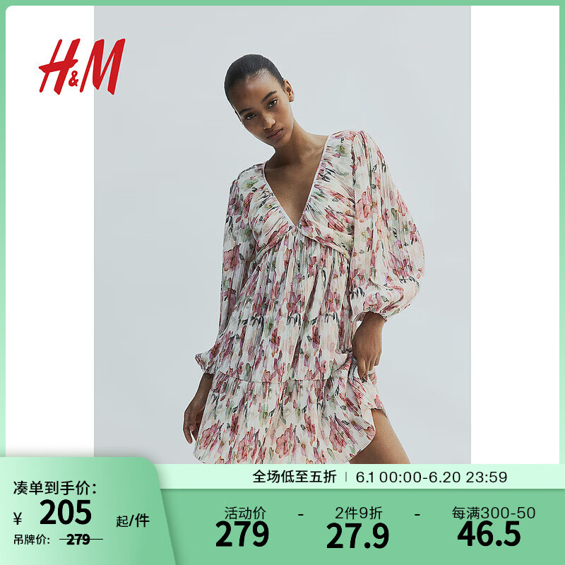 H&M女装2024春季新款V领休闲灯笼袖褶纹连衣裙1224087 灰粉色/花卉 165/96