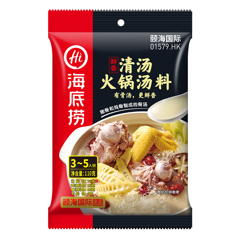 ������ ��������������� 110g 3~5�˷� �������� һ�϶��� 10.9Ԫ