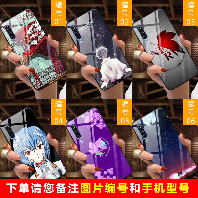 x80 x70t s16 s15e s12 s10e s9 s7t手机壳全包 eva新世纪福音战士