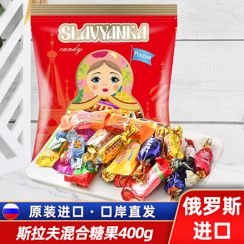 ڲslavyanka˹ڻǹɿ˹ϲǹʼʳƷ ˹ǹ400g*119.5Ԫ