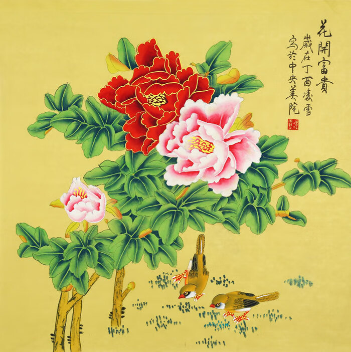 丹桂苑名家凌雪花鸟工笔字画四尺斗方书画牡丹手绘当代名人国画作品