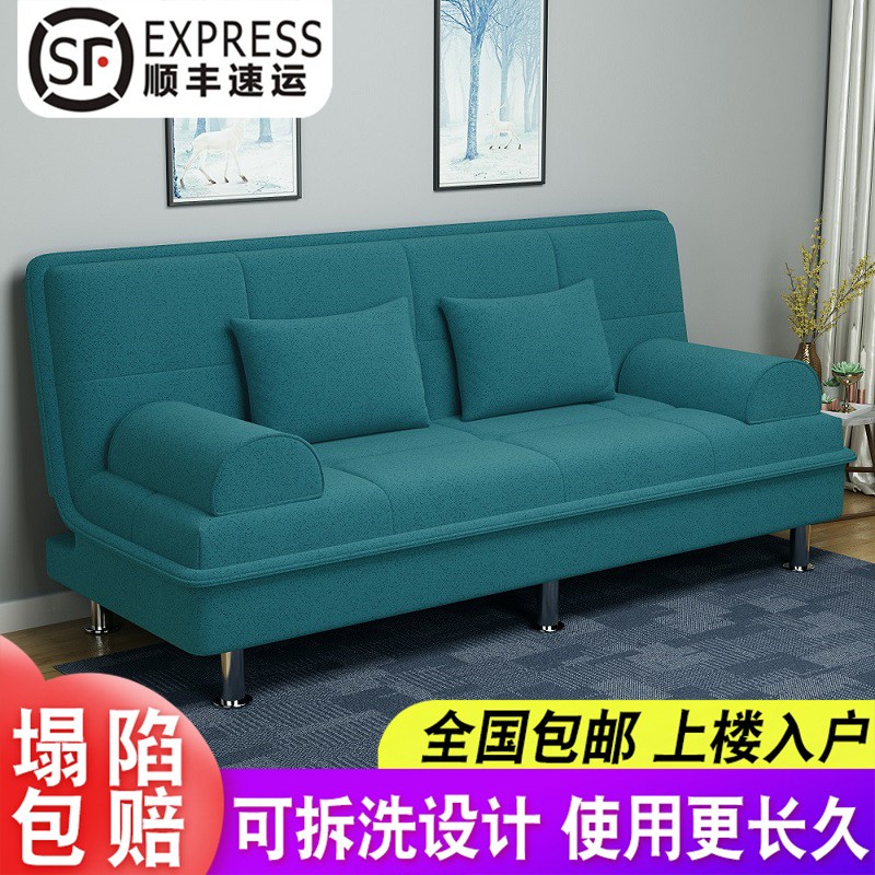 怎么看沙发床历史价格|沙发床价格比较