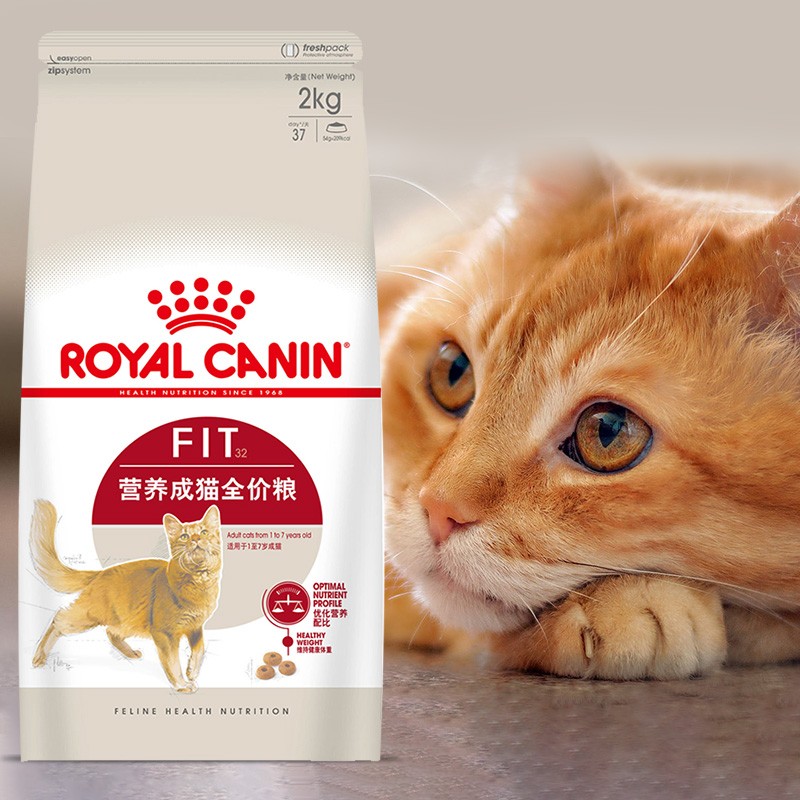 royal canin 皇家猫粮 f32 理想体态 营养成猫猫粮 全价粮 2kg 优选
