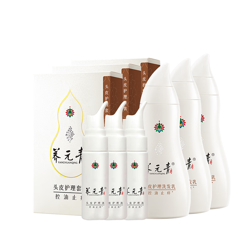 養(yǎng)元青控油止癢洗發(fā)水護發(fā)清爽去油洗發(fā)露舒緩頭皮護理套裝 【囤貨裝】止癢洗發(fā)水+護理液