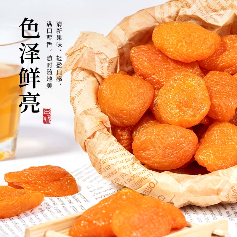 图 5