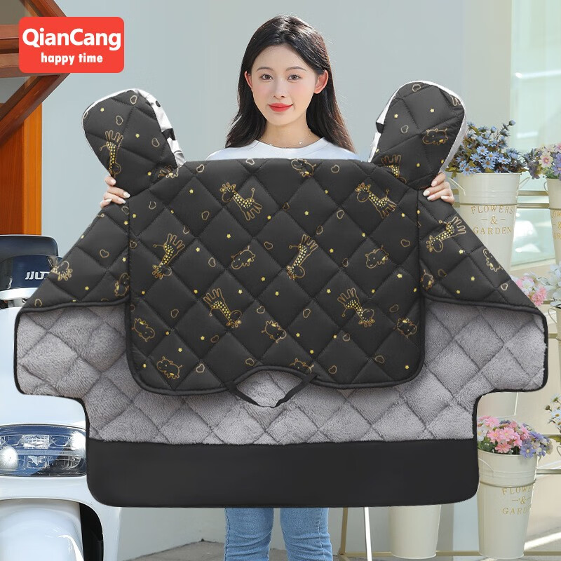 保暖防护购物助手|保暖防护价格走势